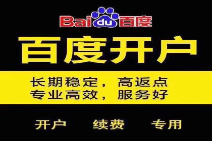 信息流广告投放案例分享与总结