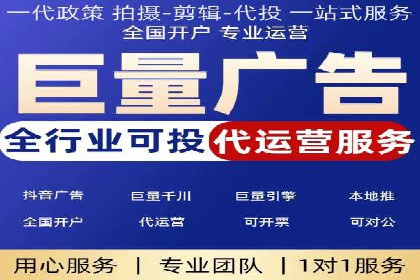 朋友圈内容营销：信息流优化技巧与案例
